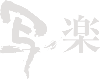 写楽